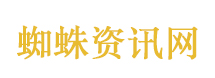 算力网要来了